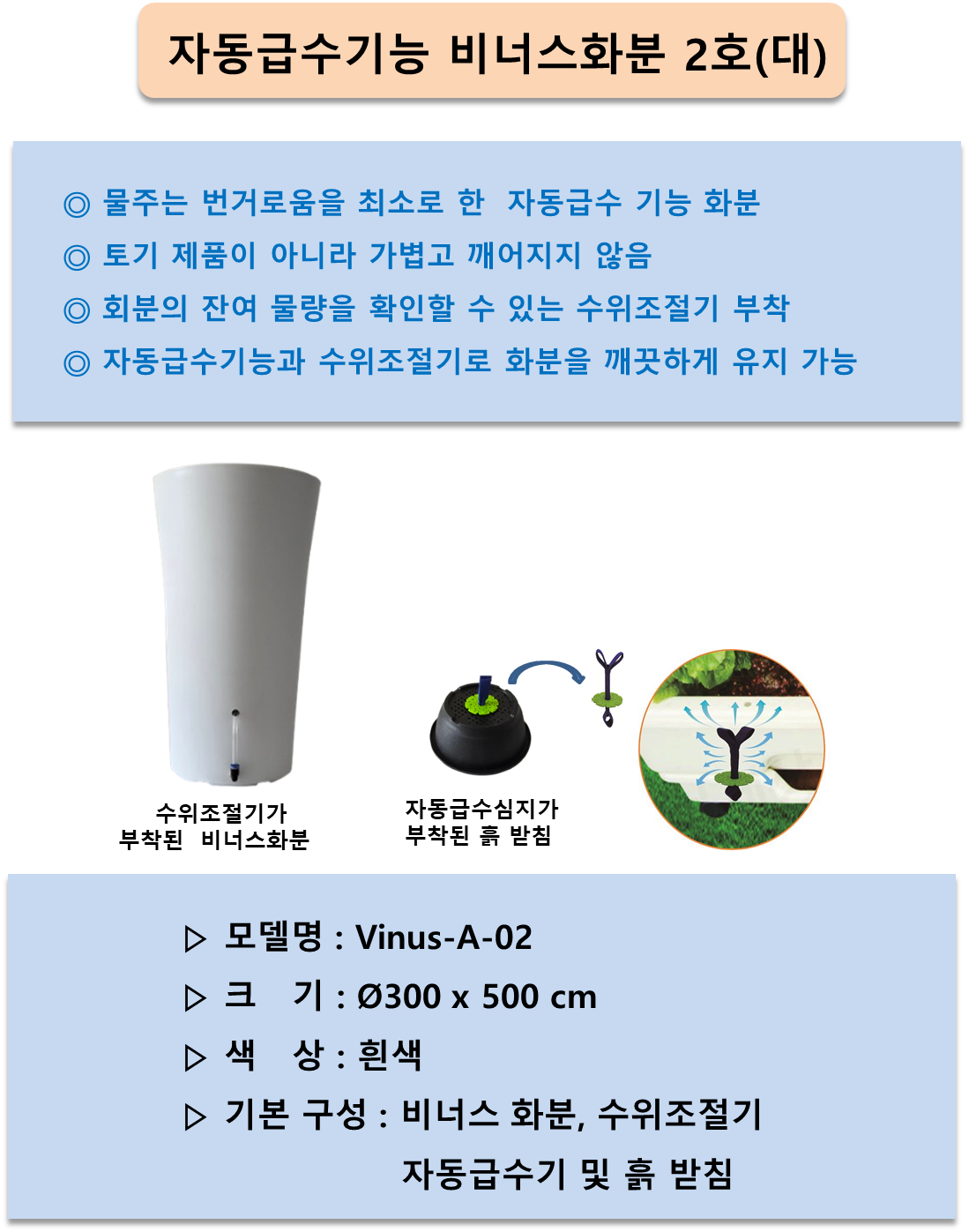 83e69ada61c638c5e836a1e5393fd94e_1751596450_6944.png