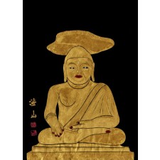 팔공산 갓바위 (해산 최수식) )