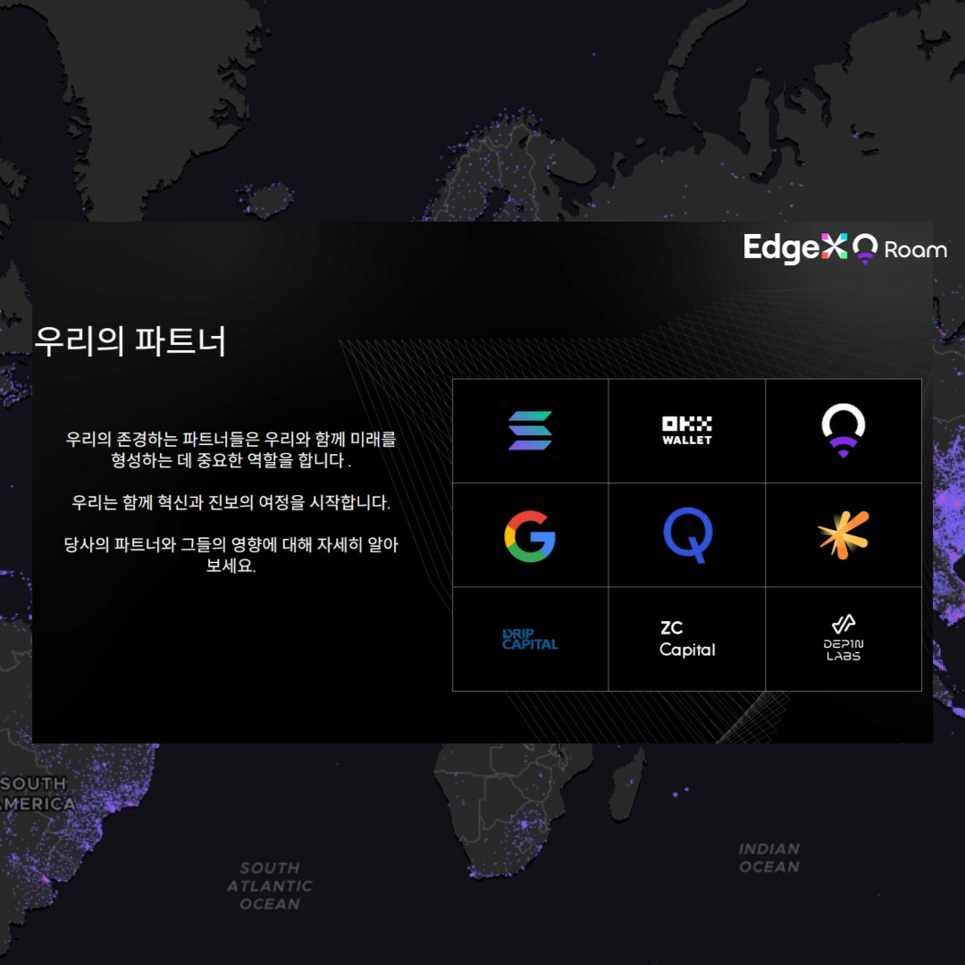 XR7 AI Edge 게이트웨이 마이너 (와이파이공유기 및 채굴기)